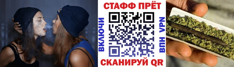 Купить наркоту Трубчевск ГАШ A-PVP Галлюциногенные грибы Метамфетамин Меф