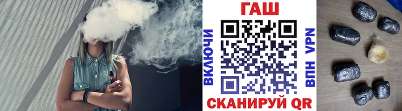 ГАШ индика сатива Трубчевск
