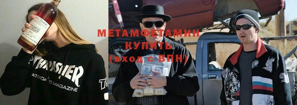 2c-b Михайлов