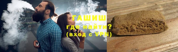 2c-b Михайлов