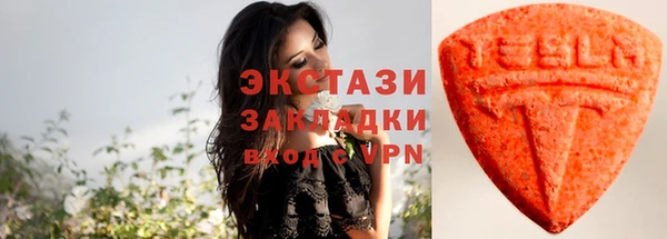 2c-b Михайлов