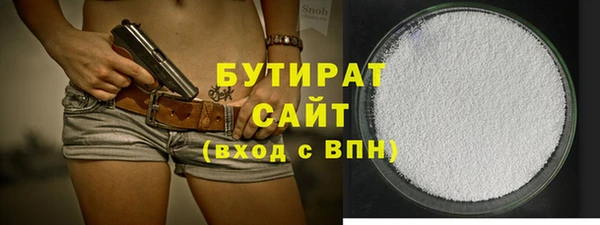 героин Михайловск
