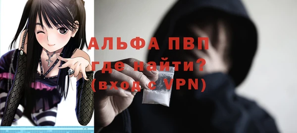 2c-b Михайлов