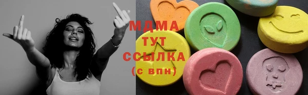 2c-b Михайлов