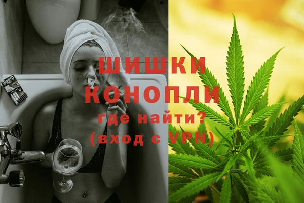 тгк Михайловка
