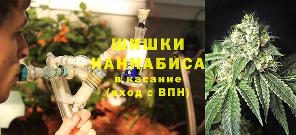 тгк Михайловка
