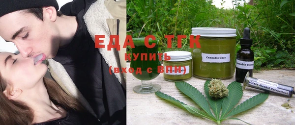 героин Михайловск