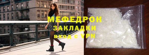 героин Михайловск