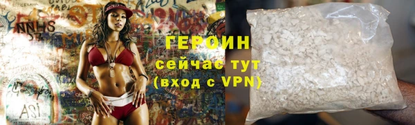 2c-b Михайлов