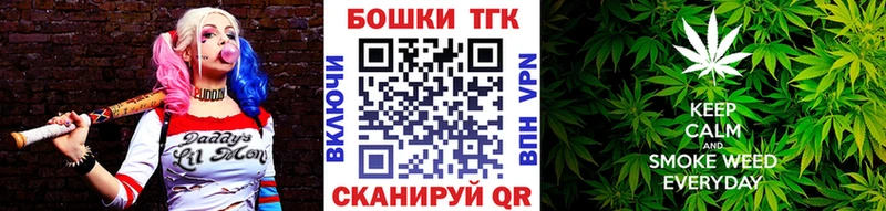 продажа наркотиков  Трубчевск  ссылка на мегу ONION  МАРИХУАНА Bruce Banner 
